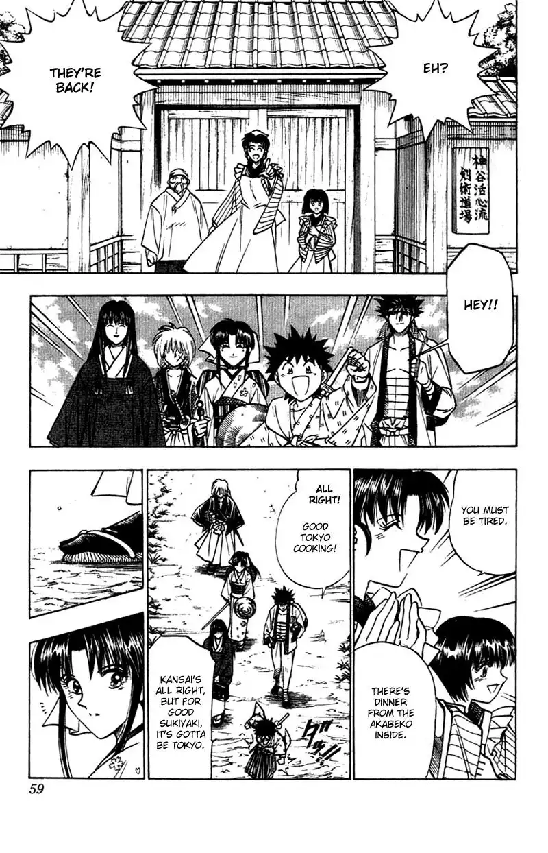 Rurouni Kenshin Chapter 151 14